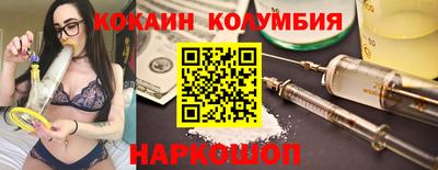 мет Бугуруслан