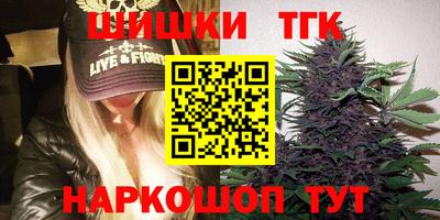 мет Бугуруслан