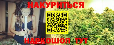 мет Бугуруслан
