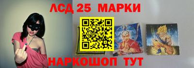 мет Бугуруслан