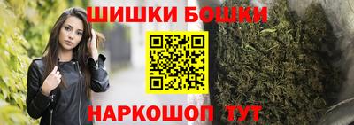 мет Бугуруслан