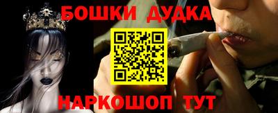 соль ск Бузулук