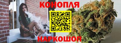 герыч Будённовск