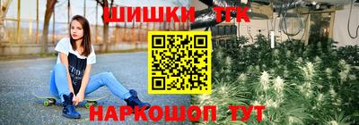 герыч Будённовск
