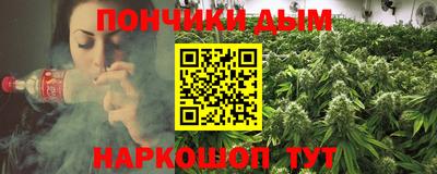 герыч Будённовск