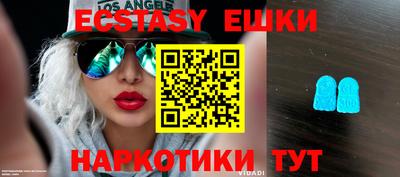 мет Бугуруслан