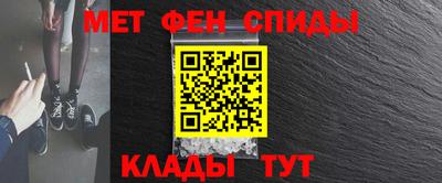 соль ск Бузулук