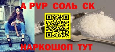 мет Бугуруслан