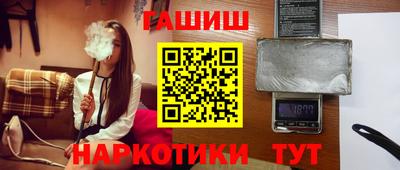 мет Бугуруслан