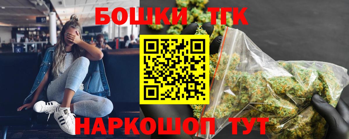 Конопля SATIVA & INDICA Мирный